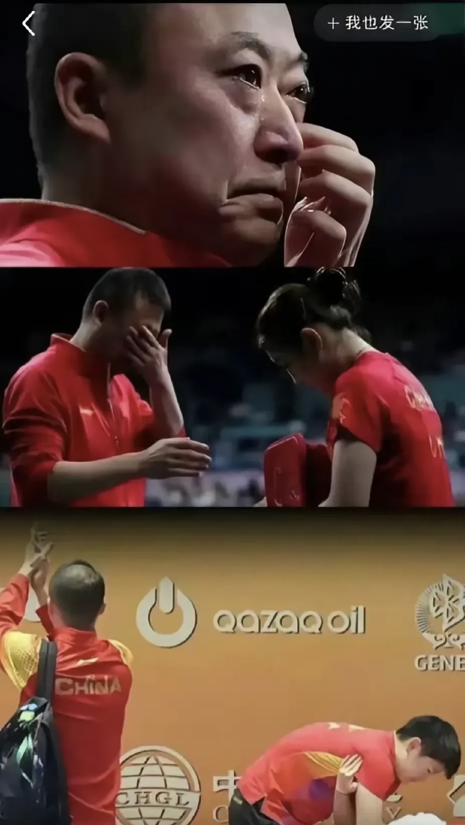 爱游戏官网入口-赛场上的精彩表现令观众赞叹不已(在赛场上表现优秀的成语)