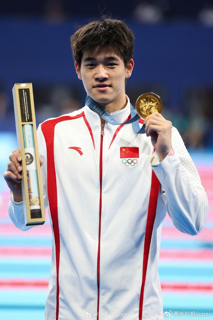 爱游戏官方登录入口-传奇诞生！运动员历史性突破(以前运动员)