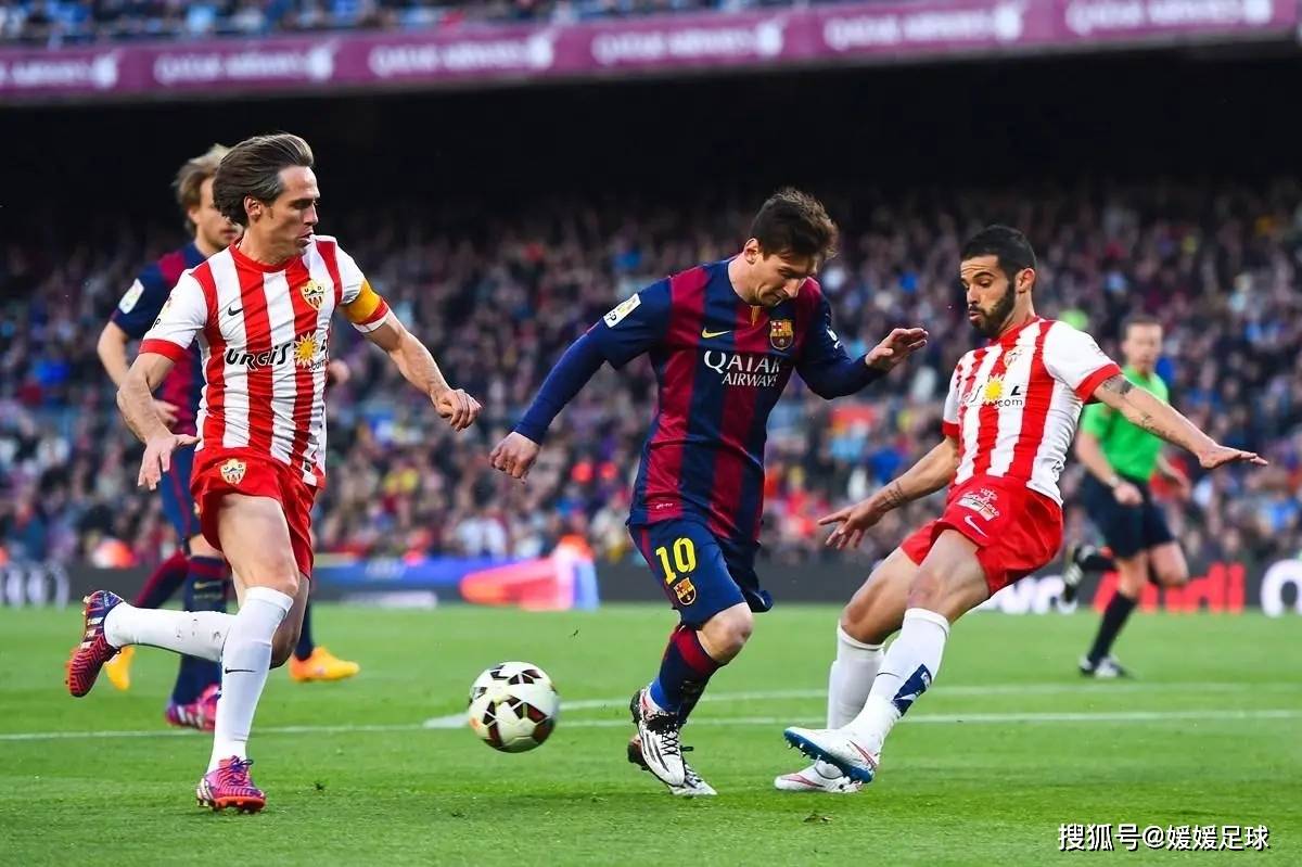 比利亚雷亚尔客场击败格拉纳达，全面发力(比利亚雷亚尔客场击败格拉纳达,全面发力了吗)