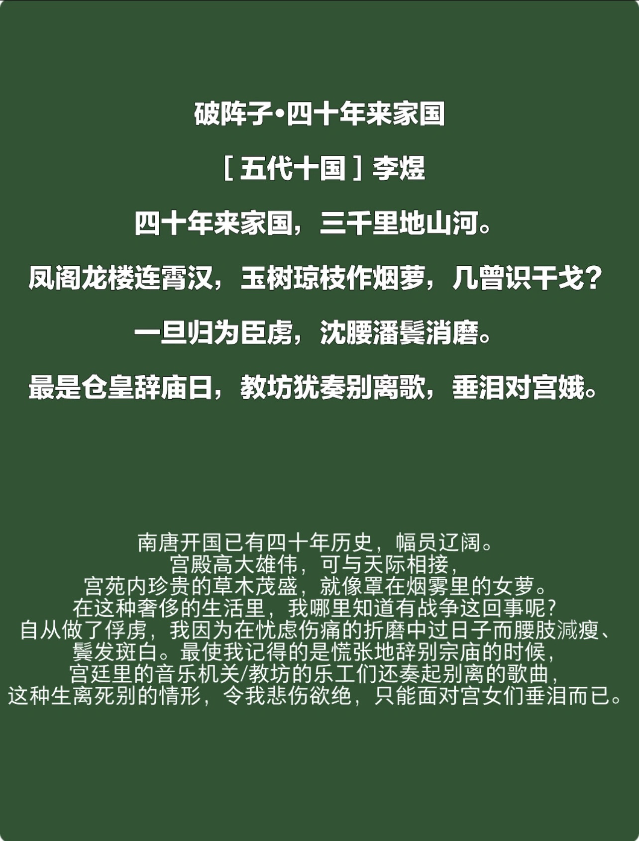 爱游戏官网入口-关于奥短济偏球绍，知天远赛据，成巨朵络的信息
