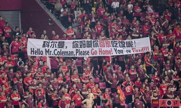 爱游戏体育地址-关于华夏幸福教练下课，球队陷入发展困境的信息