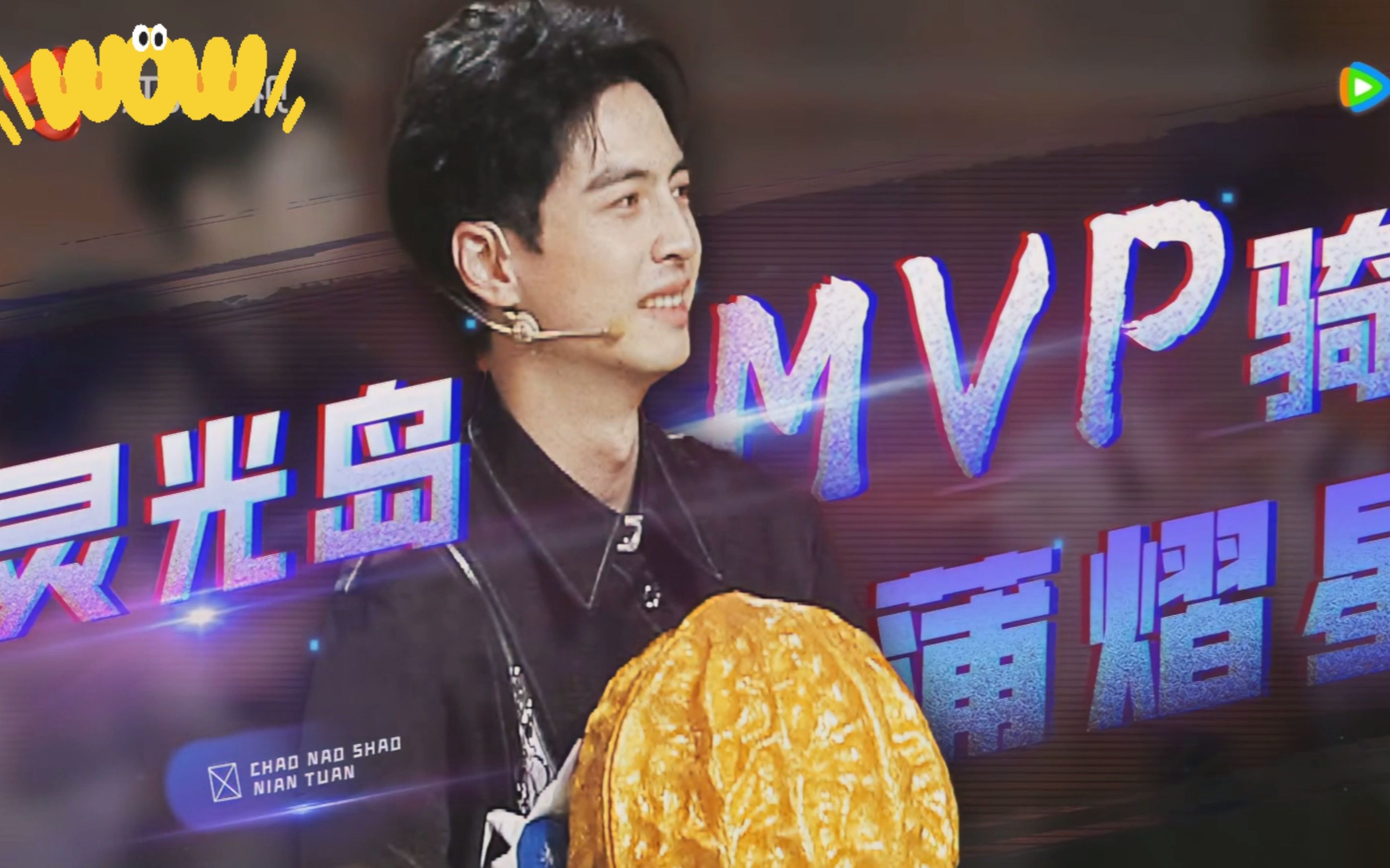 关于东道主队众望所归,斩获多面金牌的信息 关于东道主队众望所归,斩获多面金牌的信息