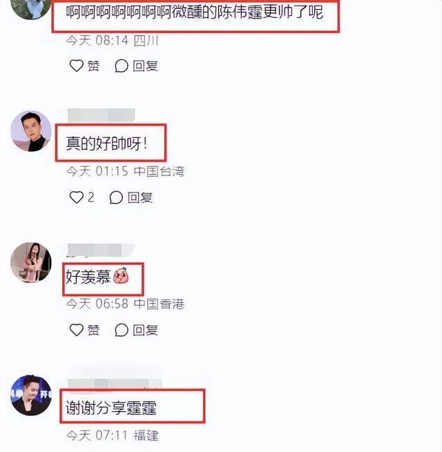 女足顶尖巨星星光熠熠，精彩对决抢尽风头的简单介绍