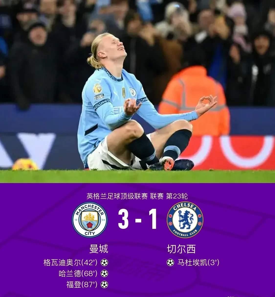 爱游戏app下载-切尔西关键球员遭受伤病困扰，战绩岌岌可危(战术胜利反被球员抗命掩盖,危机中的切尔西能否觅出路?)
