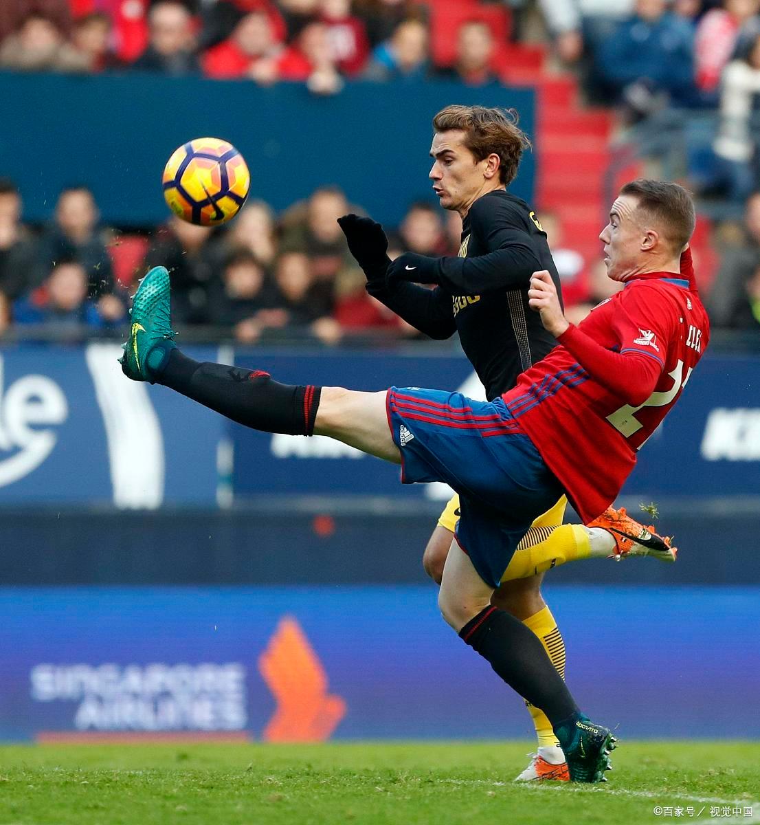 爱游戏在线-关于奥萨苏纳客场爆冷击败强队，走上上升通道的信息