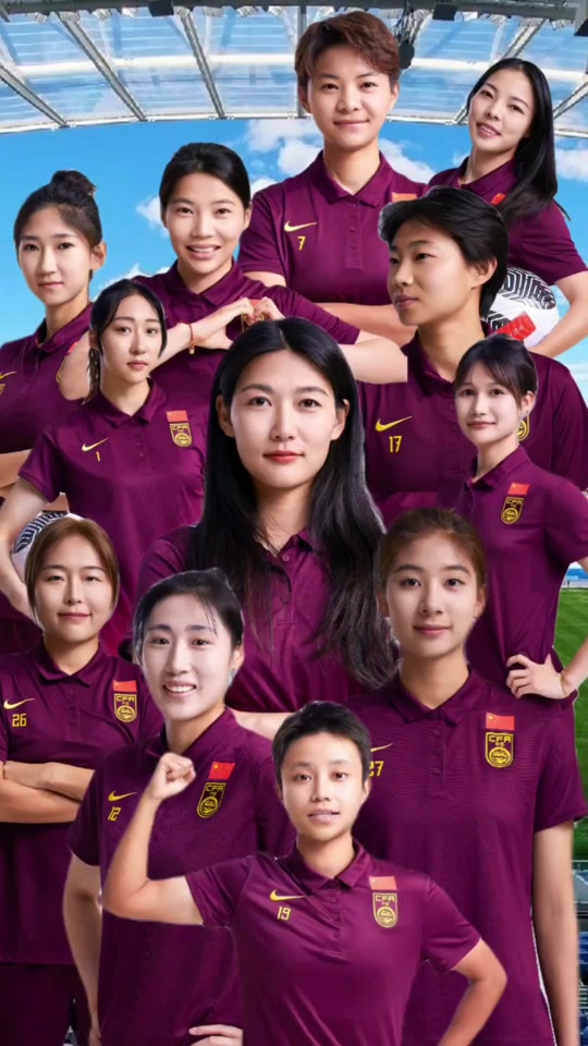 斯洛伐克女足实力暴涨,斩获国际友谊赛冠军 斯洛伐克女足实力暴涨,斩获国际友谊赛冠军
