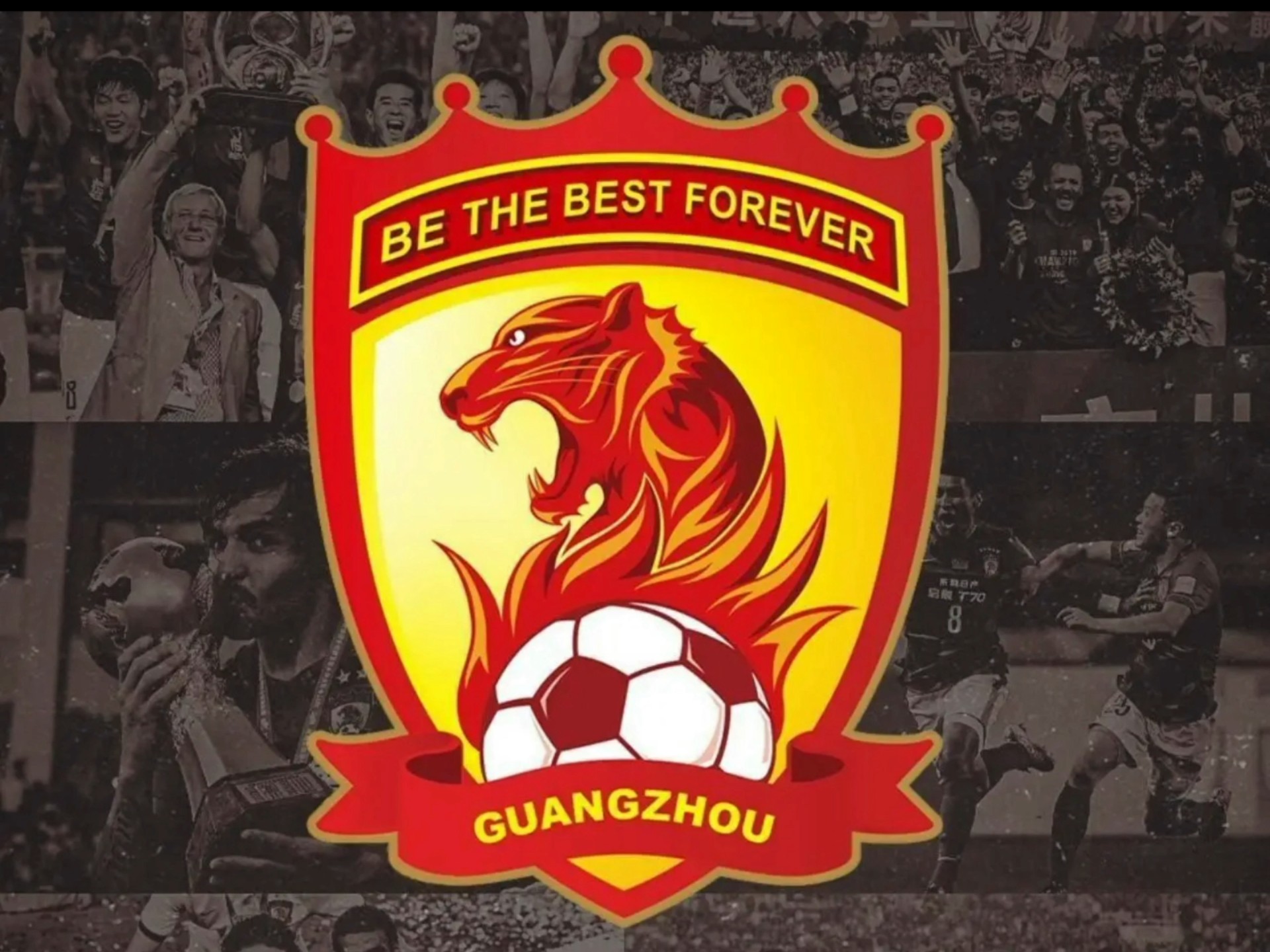 广州球队绝地反击,力拼冲击胜利的简单介绍 广州球队绝地反击,力拼冲击胜利的简单介绍