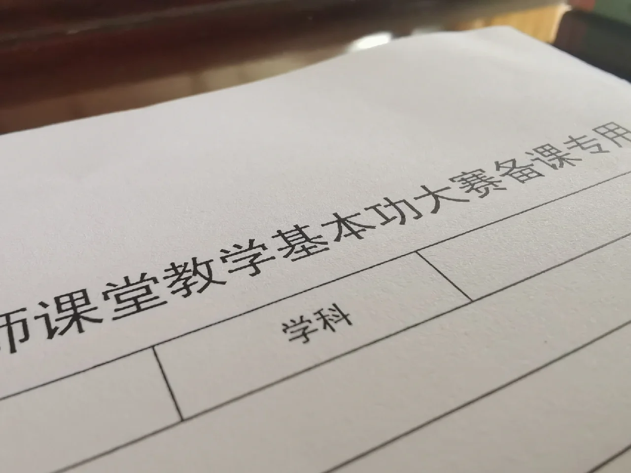 关于健康成为球队关键课题球员饮食训练需严格控制的信息