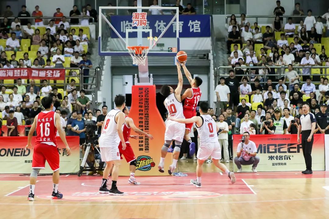 爱游戏在线-内蒙古男篮奋力拼抢，力争晋级下一轮的简单介绍