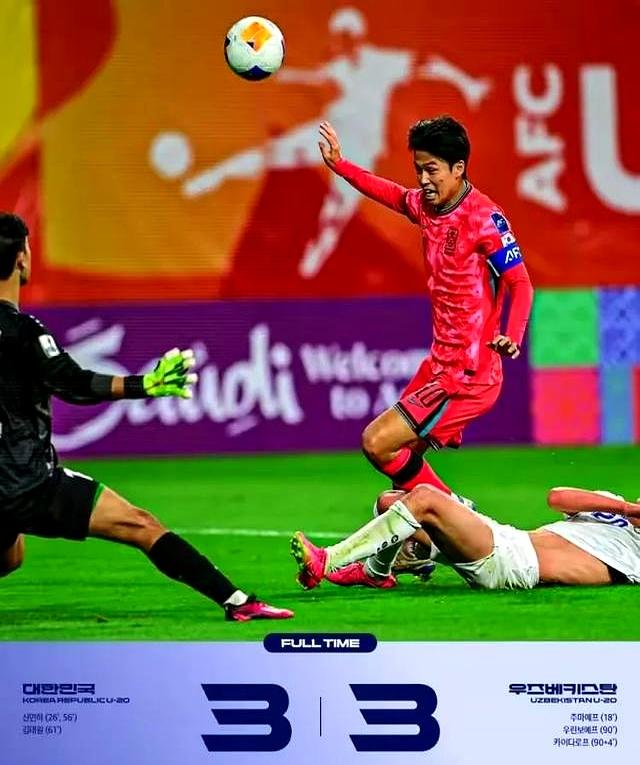 爱游戏亚洲官网-韩国球队惨遭淘汰，梦碎亚洲之巅的简单介绍