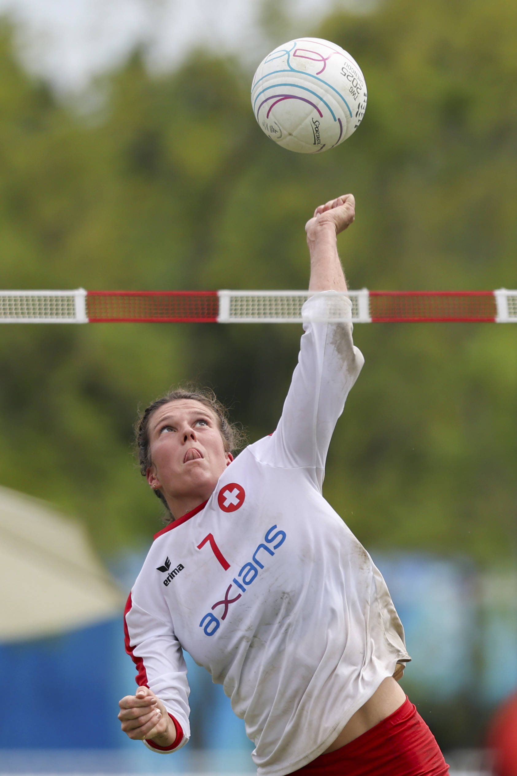 奥地利队不敌瑞士队，遭遇欧国联小组赛失利的简单介绍