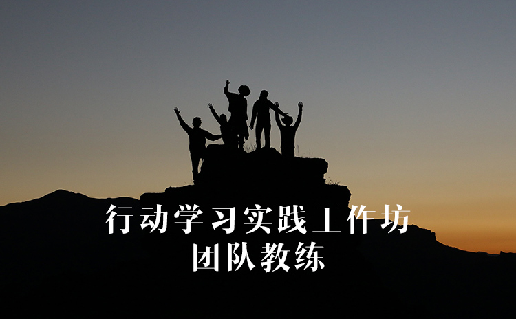 教练团队人事大调整,江湖再现新风貌的简单介绍 教练团队人事大调整,江湖再现新风貌的简单介绍