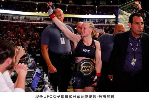 爱游戏-东亚区卫冕冠军惨遭对手完胜