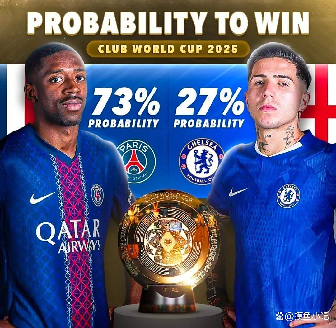 爱游戏体育网站-切尔西客场完胜，蓝军延续不败纪录