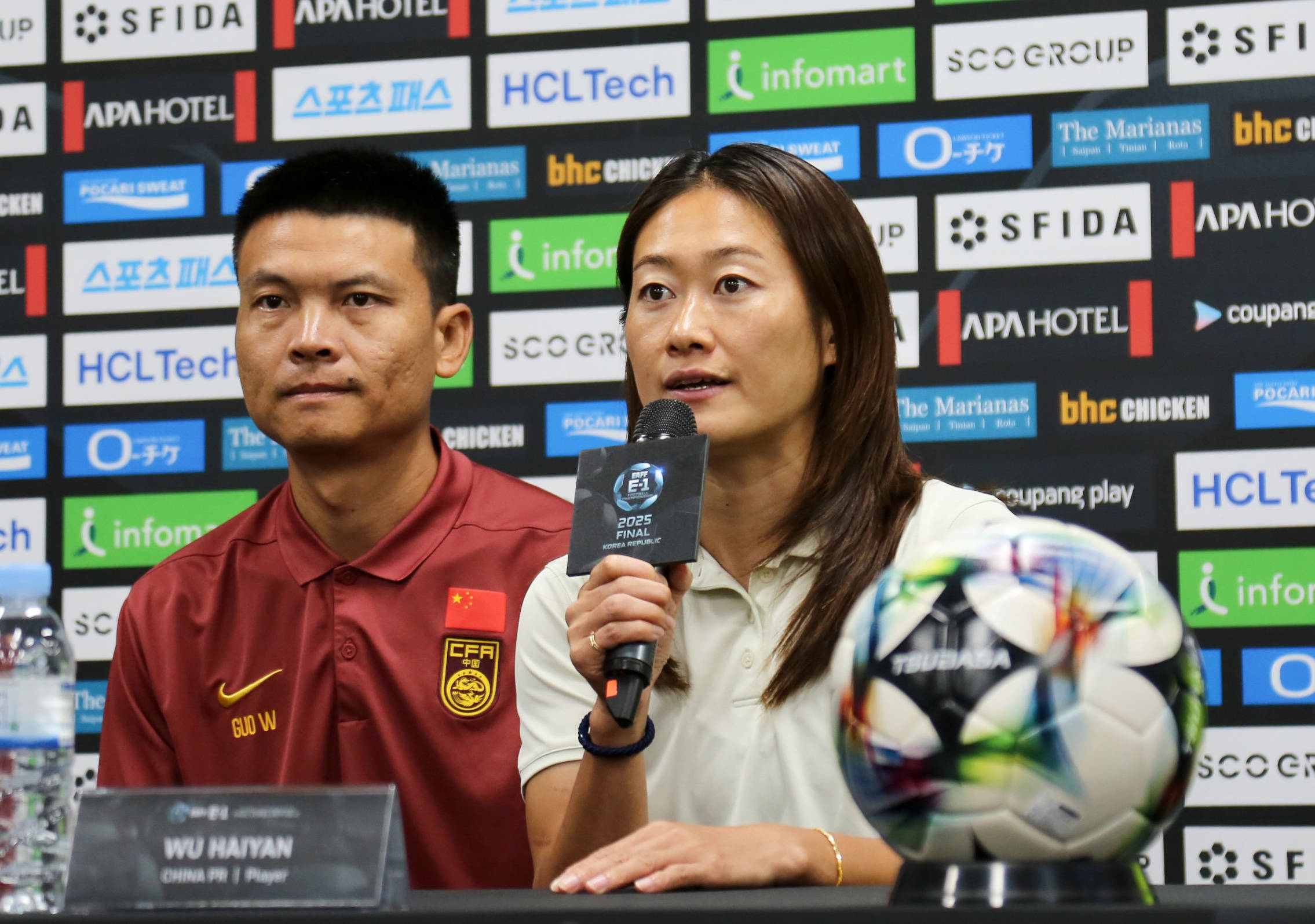 爱游戏在线登录-东亚杯足球赛大胜收官，中国女足高兴夺冠