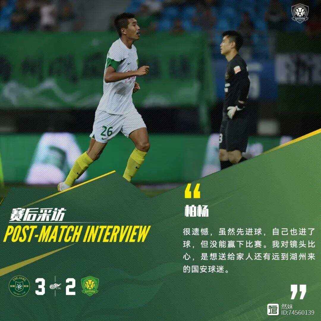 伯明翰城主场表现出色,拿下对手实现大逆转的简单介绍 伯明翰城主场表现出色,拿下对手实现大逆转的简单介绍