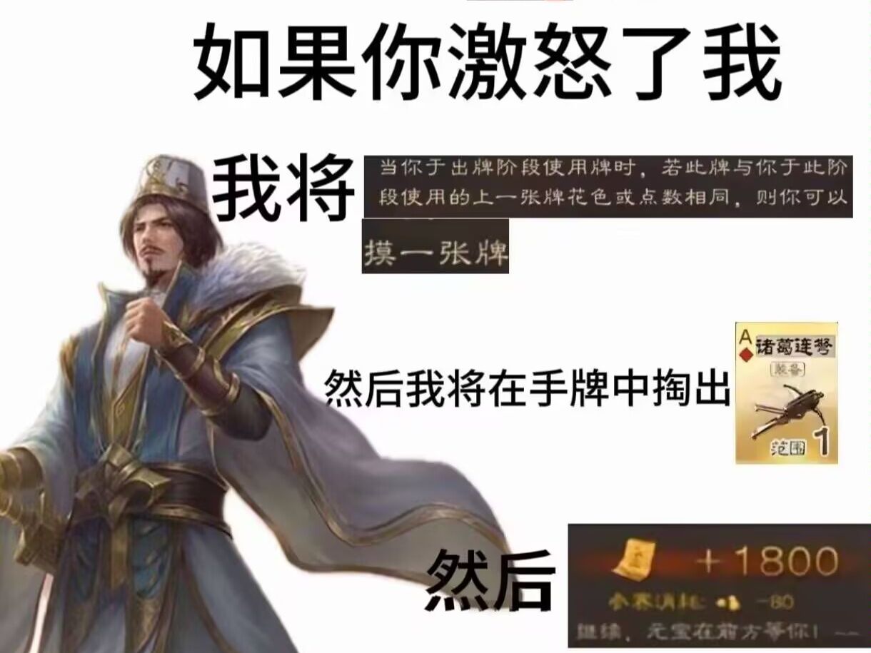 关于胜败乃兵家常事,实力为铁定胜负!的信息 关于胜败乃兵家常事,实力为铁定胜负!的信息