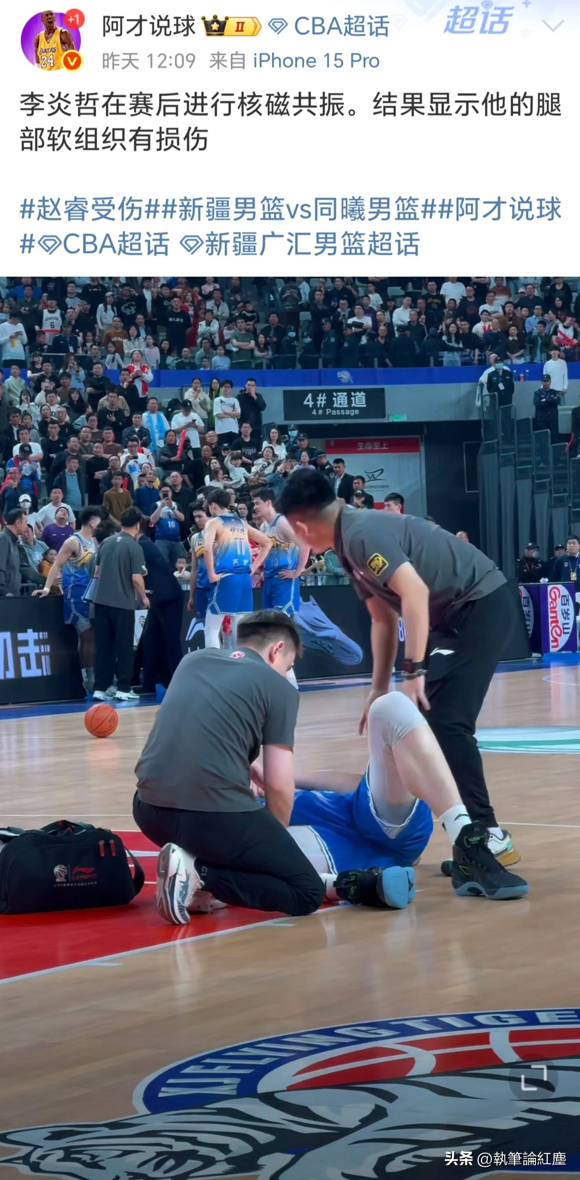 球队战术调整,碾压对手获胜 球队战术调整,碾压对手获胜