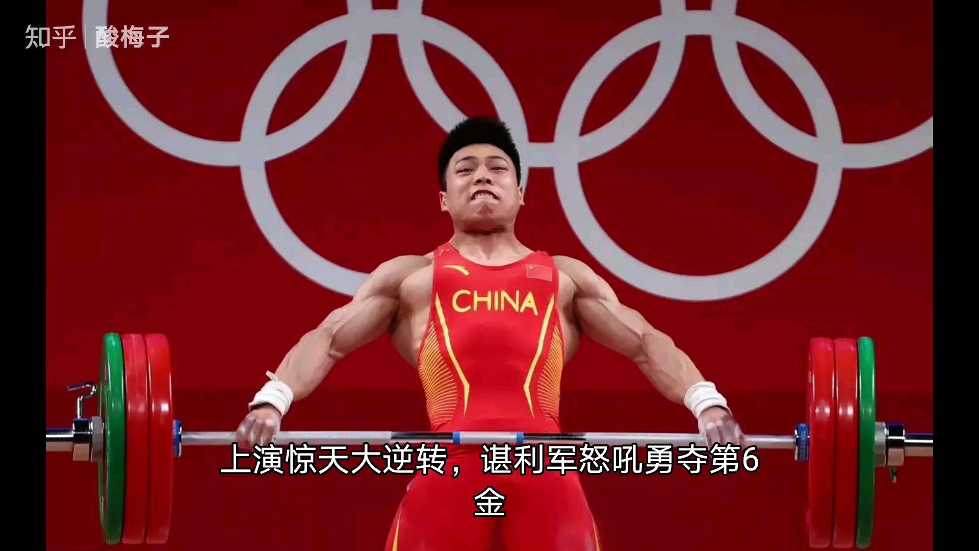 关于东京奥运会上演惊天大逆转,意大利选手夺金的信息 关于东京奥运会上演惊天大逆转,意大利选手夺金的信息