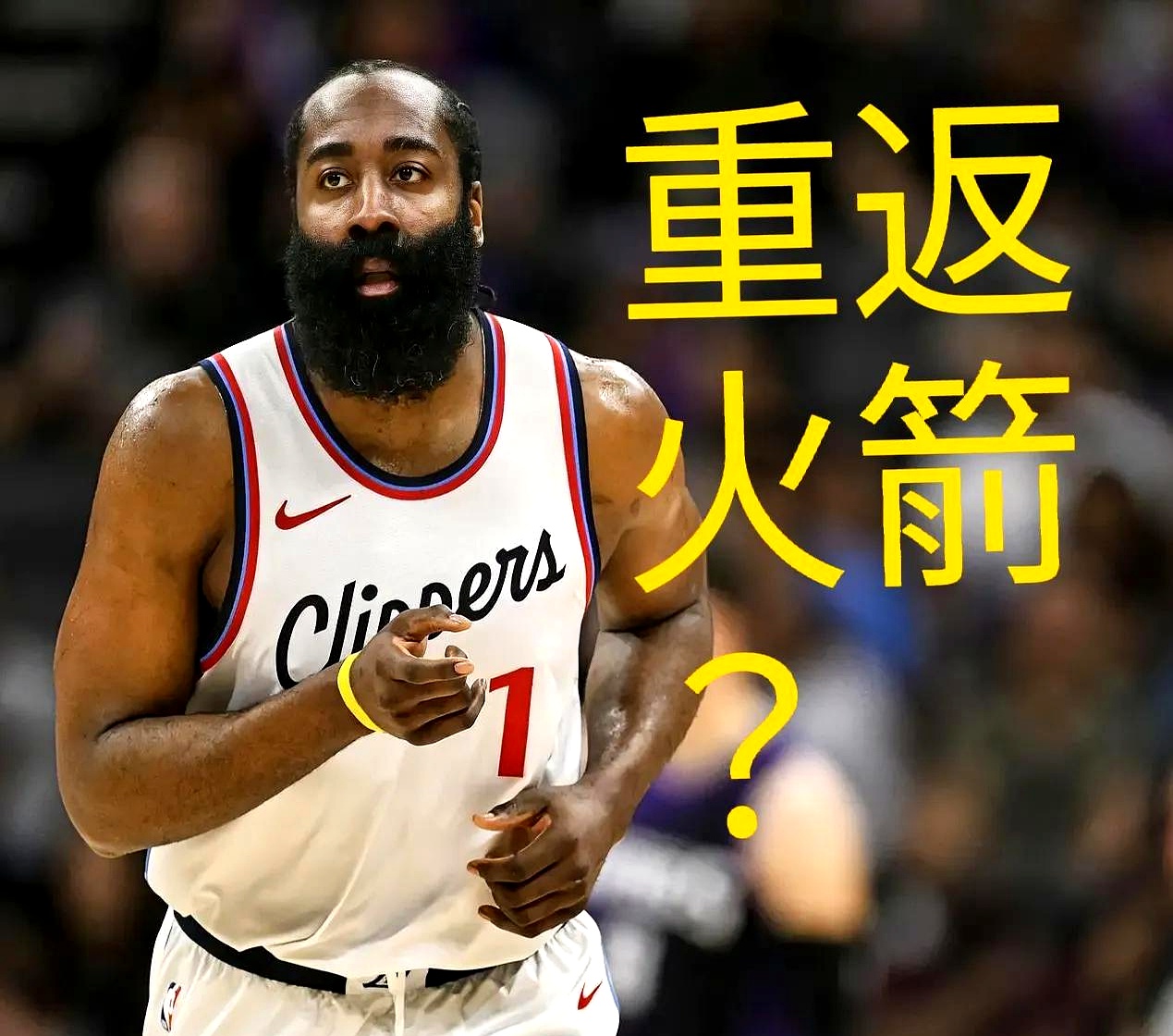 爱游戏入口-火箭大胜开拓者，哈登再次砍下50+得分