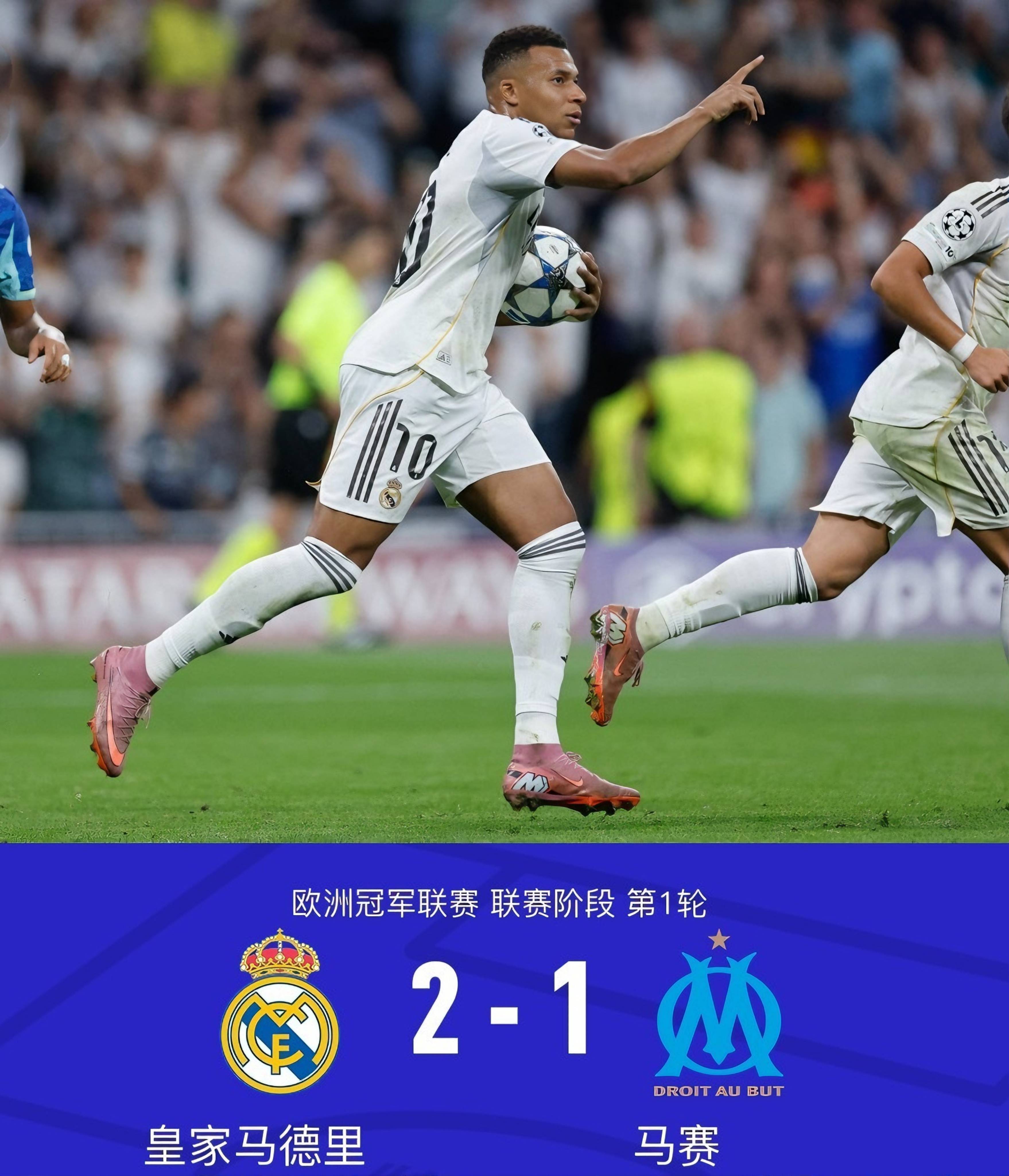 爱游戏app-再现完美诠释！马内全花准备迎接欧冠英超前的简单介绍