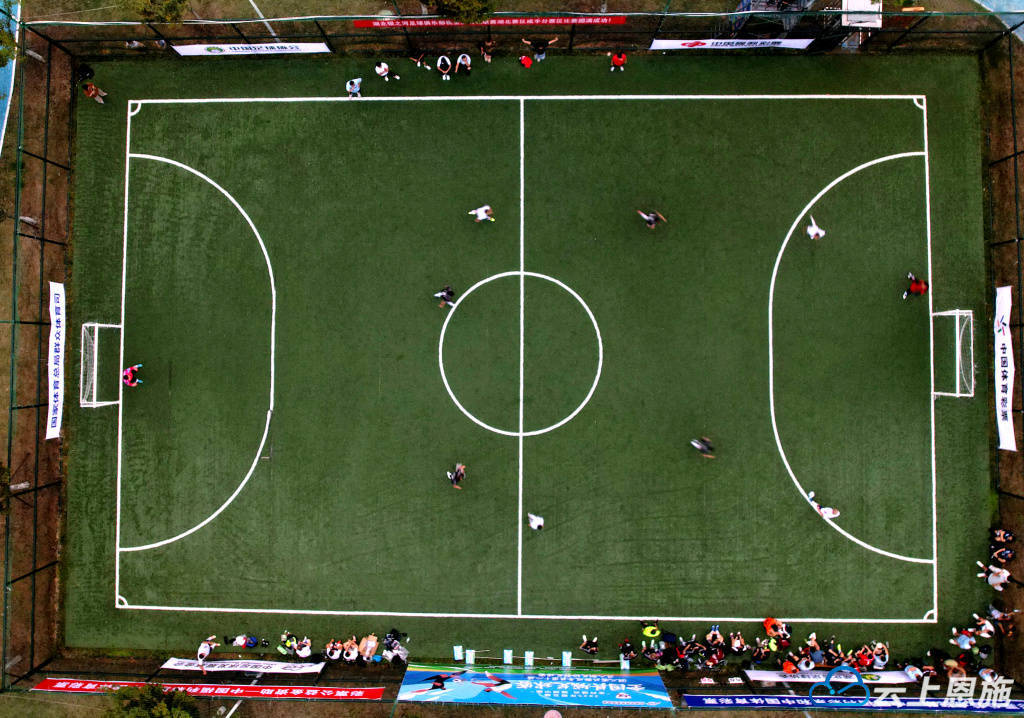 爱游戏网页版入口-关于精彩纷呈的足球大赛即将点燃激情的信息