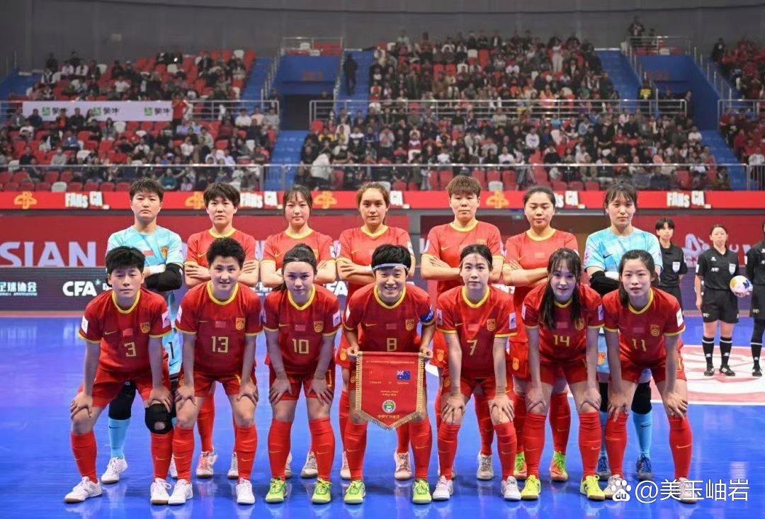 近期女足比赛赛况喜人，中国队获得胜利