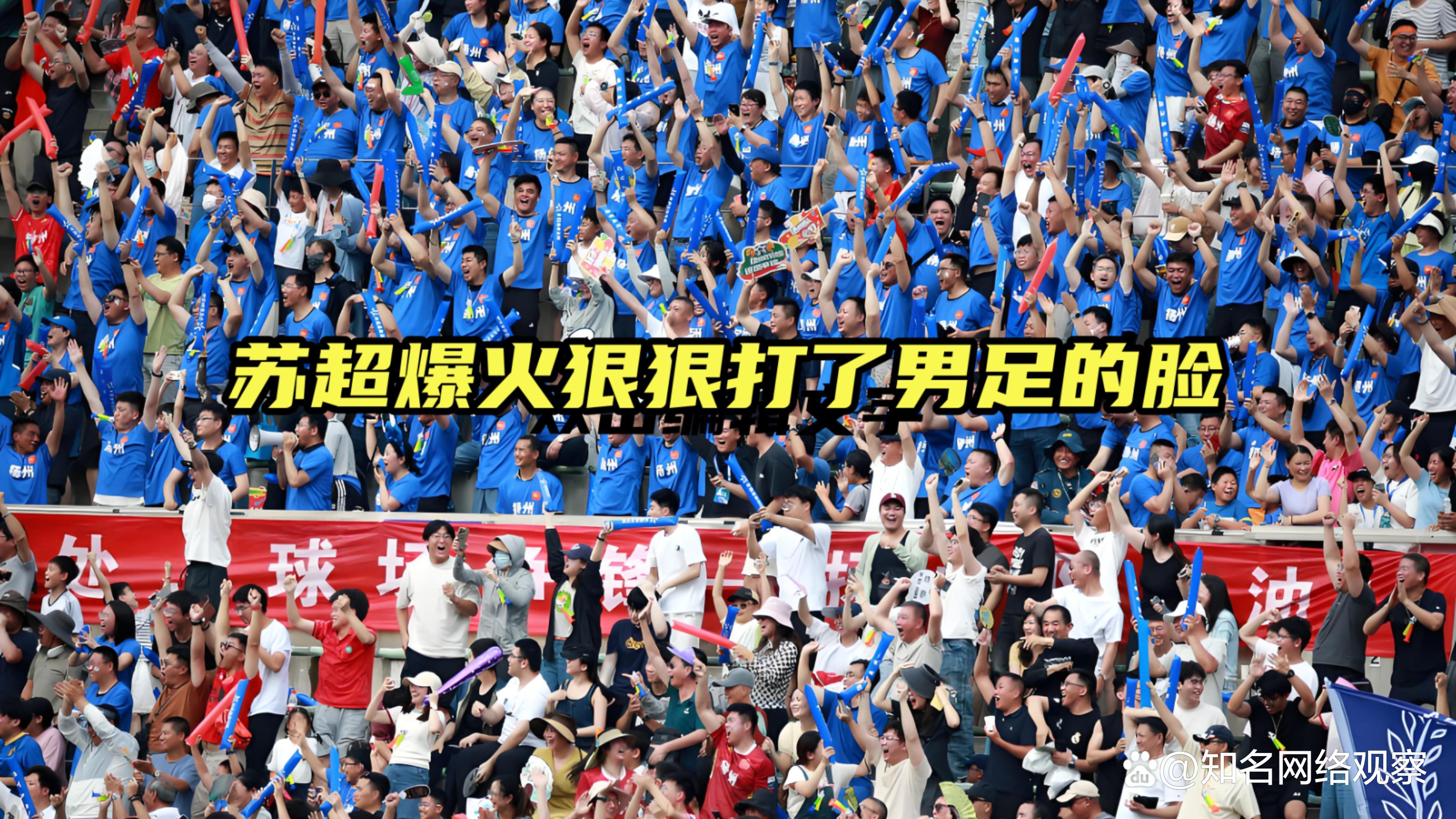 爱游戏体育链接-裁判判罚风波，法国足坛引爆争议的简单介绍